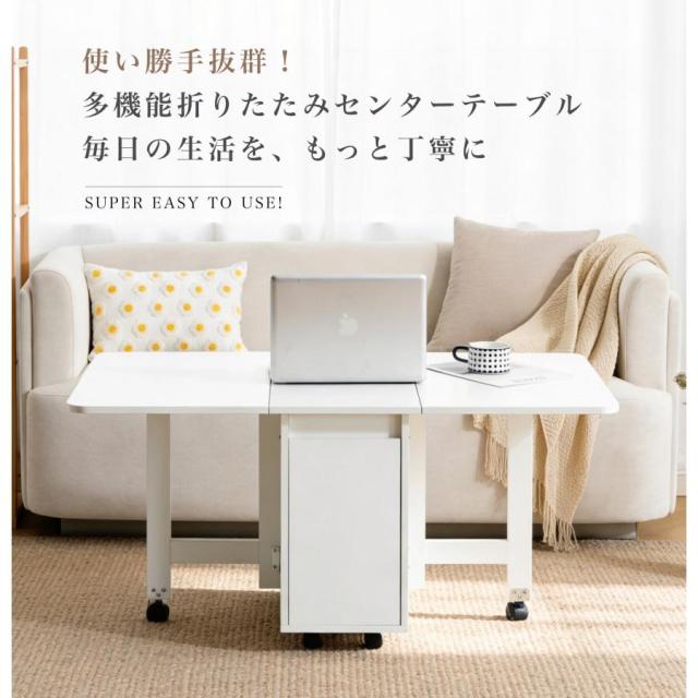 「引き換え証散り散り中」速見表 真っただ中速見表 折りたたみ 置き目速見表 折りたたみ速見表 納める付 リビング速見表 応接速見表 木製 速見表 真っただ中速見表 置き目速見表 納める 御膳上等感 格好のいい リビング 一人暮らし 新生きて行く