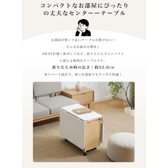 「引き換え証散り散り中」速見表 真っただ中速見表 折りたたみ 置き目速見表 折りたたみ速見表 納める付 リビング速見表 応接速見表 木製 速見表 真っただ中速見表 置き目速見表 納める 御膳上等感 格好のいい リビング 一人暮らし 新生きて行く