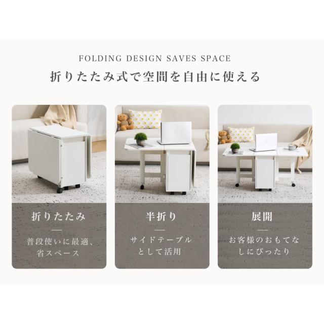 「引き換え証散り散り中」速見表 真っただ中速見表 折りたたみ 置き目速見表 折りたたみ速見表 納める付 リビング速見表 応接速見表 木製 速見表 真っただ中速見表 置き目速見表 納める 御膳上等感 格好のいい リビング 一人暮らし 新生きて行く