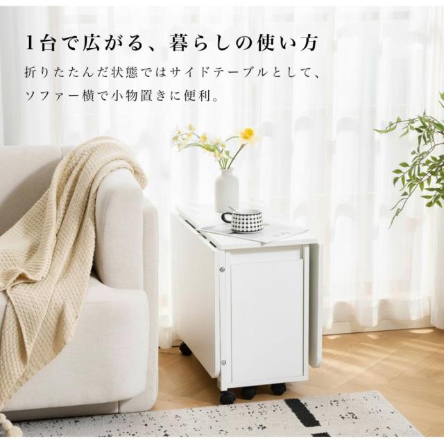「引き換え証散り散り中」速見表 真っただ中速見表 折りたたみ 置き目速見表 折りたたみ速見表 納める付 リビング速見表 応接速見表 木製 速見表 真っただ中速見表 置き目速見表 納める 御膳上等感 格好のいい リビング 一人暮らし 新生きて行く