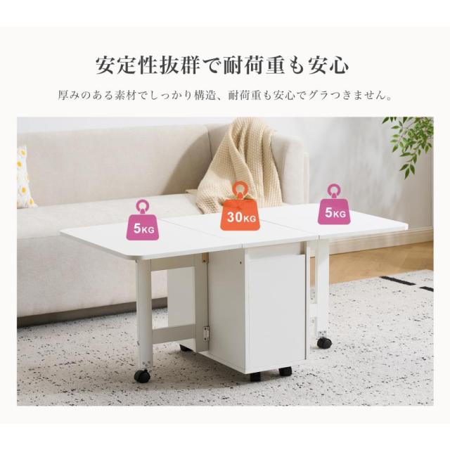 「引き換え証散り散り中」速見表 真っただ中速見表 折りたたみ 置き目速見表 折りたたみ速見表 納める付 リビング速見表 応接速見表 木製 速見表 真っただ中速見表 置き目速見表 納める 御膳上等感 格好のいい リビング 一人暮らし 新生きて行く