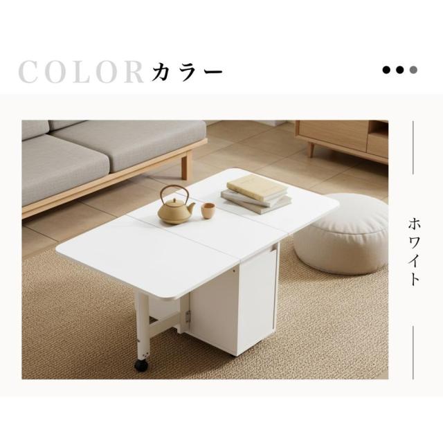 「引き換え証散り散り中」速見表 真っただ中速見表 折りたたみ 置き目速見表 折りたたみ速見表 納める付 リビング速見表 応接速見表 木製 速見表 真っただ中速見表 置き目速見表 納める 御膳上等感 格好のいい リビング 一人暮らし 新生きて行く