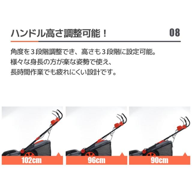電気草刈機 草刈り機 コンセント式 折りたたみ 超軽量 高速回転 刈幅