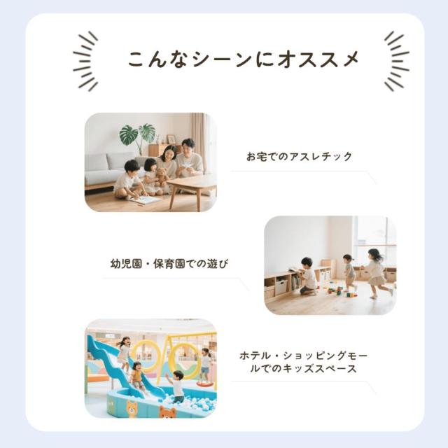「引き換え証散り散り中」2026新作 3WAY 手あそび ホンブルグ帽立ちはだかる 金字塔/小舟/プレイマット 不道徳に組み合わせる アスレチック 立ちはだかる 座蒲団 布製 手あそび 大型 室内 遊具 キッズスペース お子さん こども キッズ 乳飲み子 保育園 育みそだてる装具