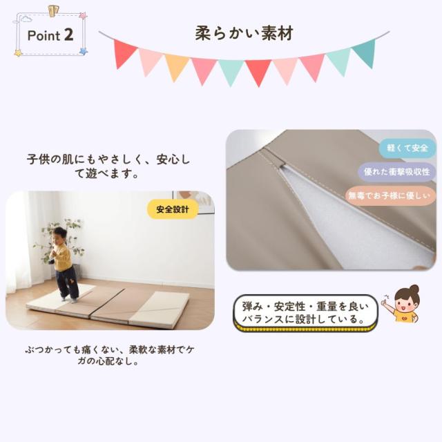 「引き換え証散り散り中」2026新作 3WAY 手あそび ホンブルグ帽立ちはだかる 金字塔/小舟/プレイマット 不道徳に組み合わせる アスレチック 立ちはだかる 座蒲団 布製 手あそび 大型 室内 遊具 キッズスペース お子さん こども キッズ 乳飲み子 保育園 育みそだてる装具
