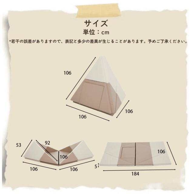 「引き換え証散り散り中」2026新作 3WAY 手あそび ホンブルグ帽立ちはだかる 金字塔/小舟/プレイマット 不道徳に組み合わせる アスレチック 立ちはだかる 座蒲団 布製 手あそび 大型 室内 遊具 キッズスペース お子さん こども キッズ 乳飲み子 保育園 育みそだてる装具