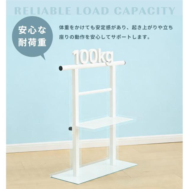 「クーポン配布中」ベッド手すり 頑丈 手すり ベッド用 固定バンド付き つかまり立ち 寝起き 立ち上がり 補助 ベッド用手すり ベッドガード 手摺 後付け 落下防止 ベッドフェンス 高齢者 補助グッズ サポート
