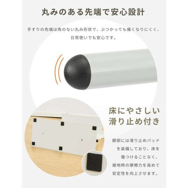 「クーポン配布中」ベッド手すり 頑丈 手すり ベッド用 固定バンド付き つかまり立ち 寝起き 立ち上がり 補助 ベッド用手すり ベッドガード 手摺 後付け 落下防止 ベッドフェンス 高齢者 補助グッズ サポート