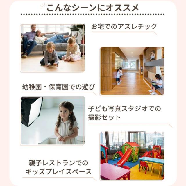 「引き換え証散り散り中」つみき寝椅子 洗える 組み替え 自由自在 積み木寝椅子 置き目寝椅子 立ち会い場寝椅子 立ちはだかる寝椅子 座蒲団 密集してのスポンジフィラー 布製手あそび 知育手あそび ホンブルグ帽立ちはだかる お子さん室内遊具 大型遊具 お子さん キッズ 乳飲み子 保育園 育みそだてる装具 差し上げ物