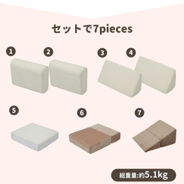 「引き換え証散り散り中」つみき寝椅子 洗える 組み替え 自由自在 積み木寝椅子 置き目寝椅子 立ち会い場寝椅子 立ちはだかる寝椅子 座蒲団 密集してのスポンジフィラー 布製手あそび 知育手あそび ホンブルグ帽立ちはだかる お子さん室内遊具 大型遊具 お子さん キッズ 乳飲み子 保育園 育みそだてる装具 差し上げ物