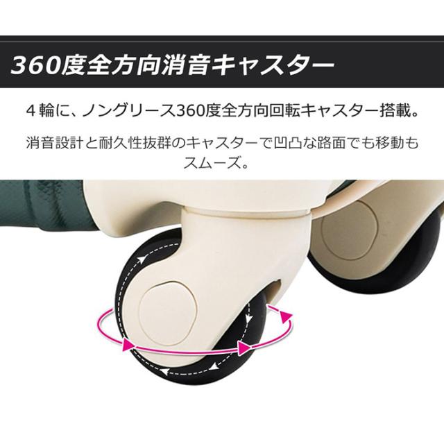 Lサイズ 機内持ち込み キャリーケース スーツケース キャリーバッグ TSAロック搭載 大容量 大型 8日-14日宿泊 軽量 かわいい おしゃれ 旅行用 ビジネス 出張 人気 一年間保証 1年間保証_2