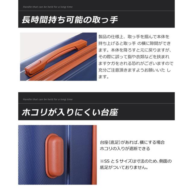 Lサイズ 機内持ち込み キャリーケース スーツケース キャリーバッグ TSAロック搭載 大容量 大型 8日-14日宿泊 軽量 かわいい おしゃれ 旅行用 ビジネス 出張 人気 一年間保証 1年間保証_4