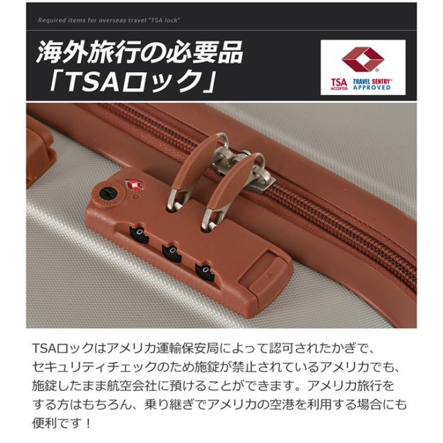 Lサイズ 機内持ち込み キャリーケース スーツケース キャリーバッグ TSAロック搭載 大容量 大型 8日-14日宿泊 軽量 かわいい おしゃれ 旅行用 ビジネス 出張 人気 一年間保証 1年間保証_7