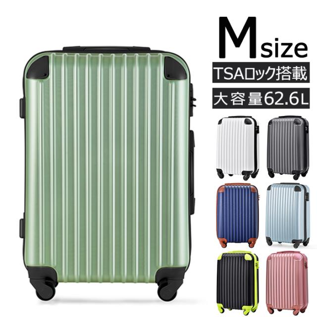送料無料 超軽量スーツケースSサイズ/機内持ち込み/TSAロック/小型1泊～3泊用/キャリーケース/旅行カバン/鏡面/ポリカーボネート/ブルー 送料無料 超軽量スーツケースSサイズ&frasl;機内持ち込み&frasl;TSAロック&frasl;中型4泊～7