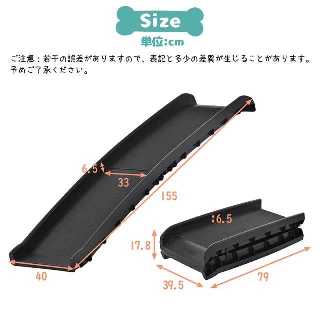 犬用スロープ ペットスロープ ペットステップ 2つ折り ペット用スロープ  階段 踏み台 ドッグスロープ ドッグステップ 犬 折りたたみ 車用　耐荷重75kg_6