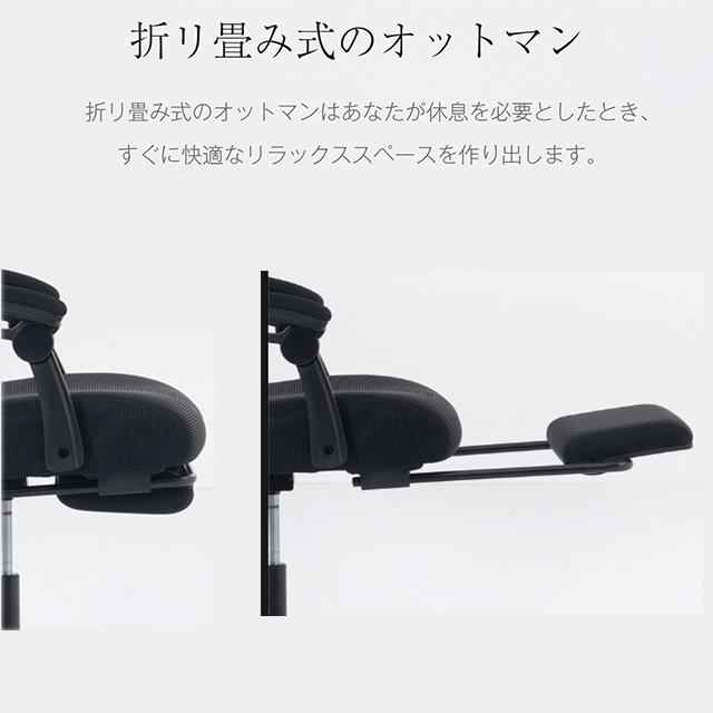 クーポン配布中」オフィスチェア リクライニングチェア 事務所