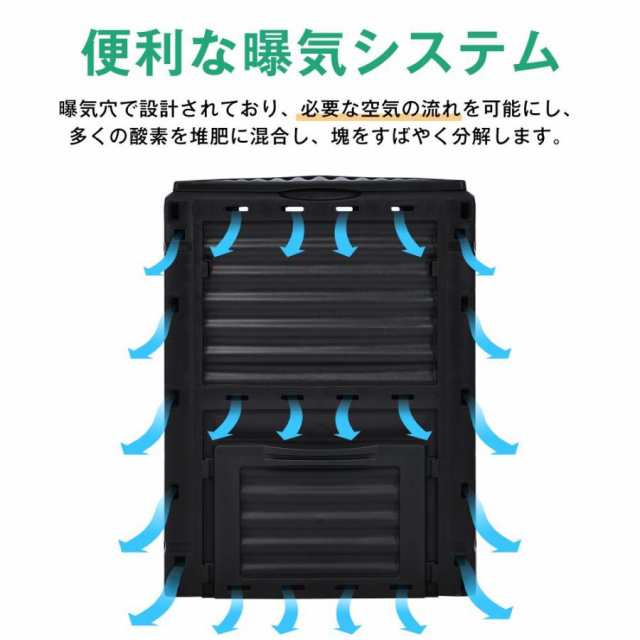 生ごみ処理機 コンポスト 生ゴミ 容器 コンポスター リサイクル 簡単