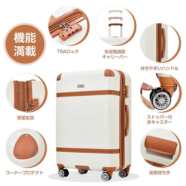 Mサイズ キャリーケース スーツケース キャリーバッグ 容量拡張機能 ...