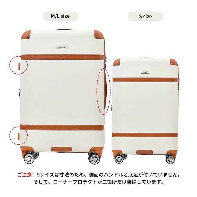 TUMI】キャリーバッグ ソフトケース サイズ拡張 伸縮ハンドル