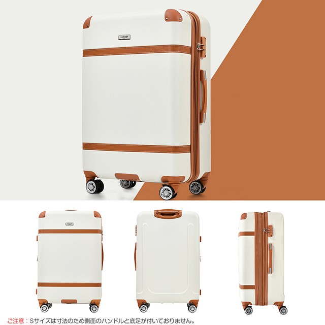 Lサイズ キャリーケース スーツケース キャリーバッグ 容量拡張機能 