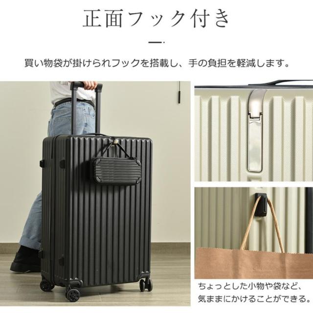 キャリーケース L ブラック 黒 新品 スーツケース キャリーバッグ TSA 楽天市場】&FLAT COMPACT CARRY CASE MATTE COLOR アンド