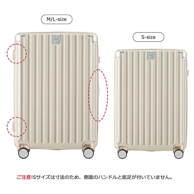 Mサイズ キャリーケース スーツケース キャリーバッグ 小物掛けフック付き 超軽量 TSAロック搭載 静音ダブルキャス サイドフック付　耐衝撃 360度回転 中型3日-7日宿泊 旅行用 ビジネス 出張 一年間保証_6