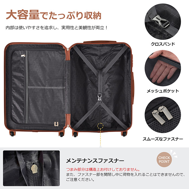 Sサイズ キャリーケース スーツケース キャリーバッグ ストッパー付き TSAロック搭載 軽量 大容量 小型 1日-3日宿泊 トートバッグ ハンドバッグ レディース バッグ 手提げ かわいい おしゃれ 全国旅行支援 1年間保証　suitcase_1