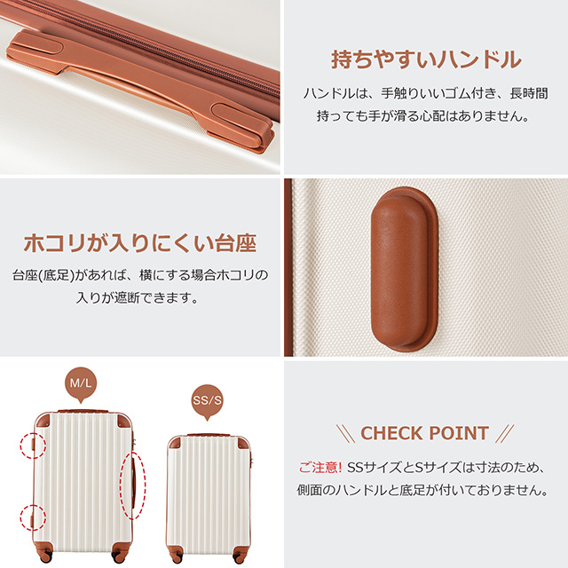 Sサイズ キャリーケース スーツケース キャリーバッグ ストッパー付き TSAロック搭載 軽量 大容量 小型 1日-3日宿泊 トートバッグ ハンドバッグ レディース バッグ 手提げ かわいい おしゃれ 全国旅行支援 1年間保証　suitcase_5