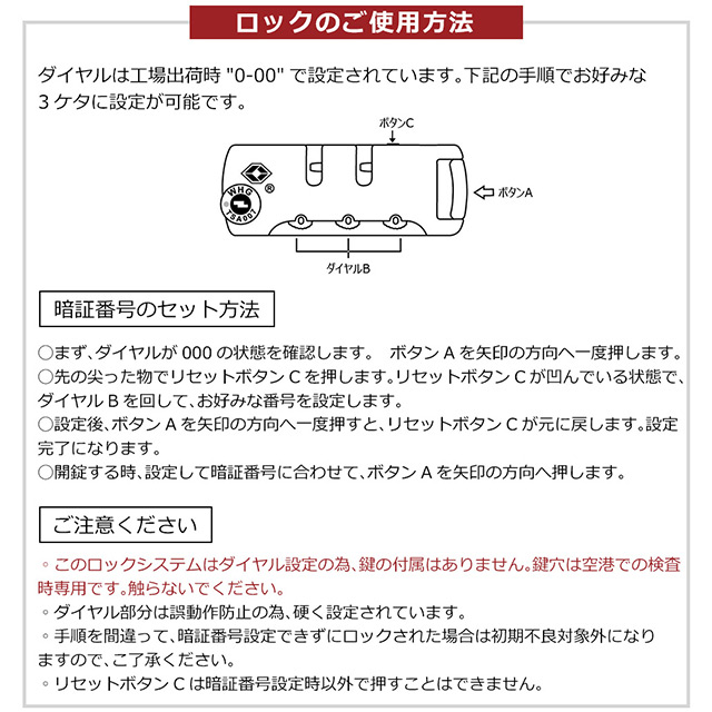 Sサイズ キャリーケース スーツケース キャリーバッグ ストッパー付き TSAロック搭載 軽量 大容量 小型 1日-3日宿泊 トートバッグ ハンドバッグ レディース バッグ 手提げ かわいい おしゃれ 全国旅行支援 1年間保証　suitcase_9