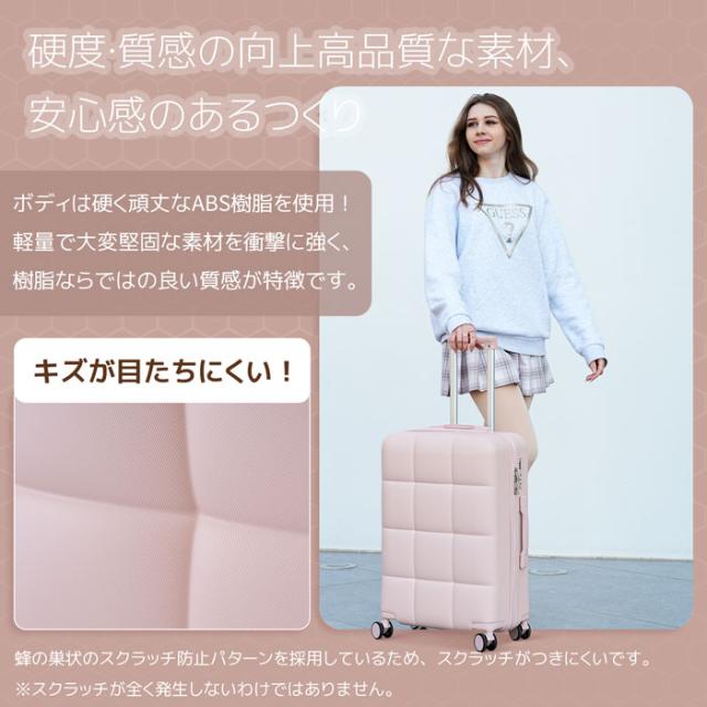 Lサイズ スーツケース キャリーバッグ キャリーケース トランクケース