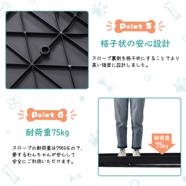 「クーポン配布中」犬用スロープ ペットスロープ ペットステップ 2つ折り ペット用スロープ  階段 踏み台 ドッグスロープ ドッグステップ 人工芝付き 折りたたみ 車用 耐荷重75kg 通院 介護用 収納便利_4