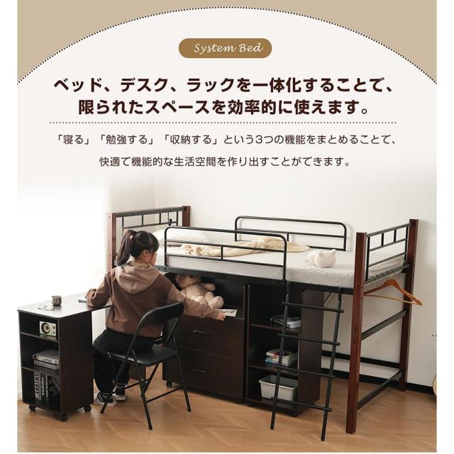 ブラック パイプベッド シングル ベッド 宮 三段階高さ調整可 スチール