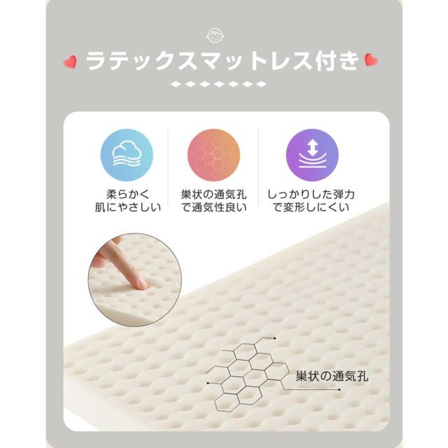 「クーポン配布中」ベビーサークル マットレス付 プレイヤード ベビーゲート ベビーフェンス 高さ調整 おむつ替え台付き サイド収納 キッズソファ お誕生日 出産祝い プレゼント_2