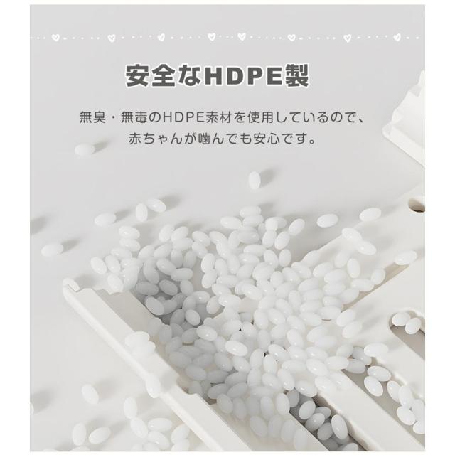 「クーポン配布中」ベビーサークル マットレス付 プレイヤード ベビーゲート ベビーフェンス 高さ調整 おむつ替え台付き サイド収納 キッズソファ お誕生日 出産祝い プレゼント_12