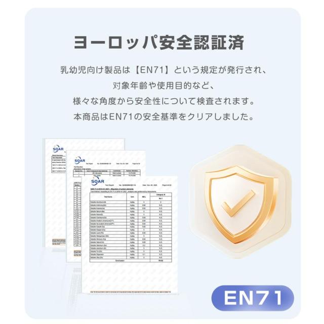 「クーポン配布中」ベビーサークル マットレス付 プレイヤード ベビーゲート ベビーフェンス 高さ調整 おむつ替え台付き サイド収納 キッズソファ お誕生日 出産祝い プレゼント_13