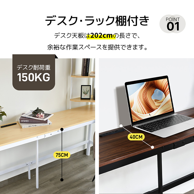「クーポン配布中」ロフトベッド パイプベッド 子供ベッド子供部屋二段ベッド 耐震 ベッド シングル コンセント付き 収納棚 デスク付き パイプベッド 金属 はしご付き 北欧風 新生活応援