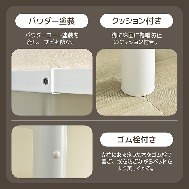 「クーポン配布中」ロフトベッド パイプベッド 子供ベッド子供部屋二段ベッド 耐震 ベッド シングル コンセント付き 収納棚 デスク付き パイプベッド 金属 はしご付き 北欧風 新生活応援