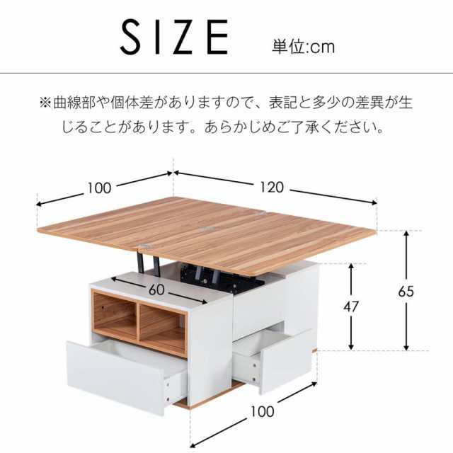 センターテーブル昇降式テーブル高さ調節可能折りたたみ天板昇降引出し【グレー】重量62kg