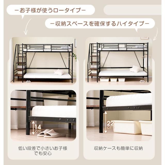 マットレス2個付き】ロフトベッド パイプベッド シングルベッド 耐震