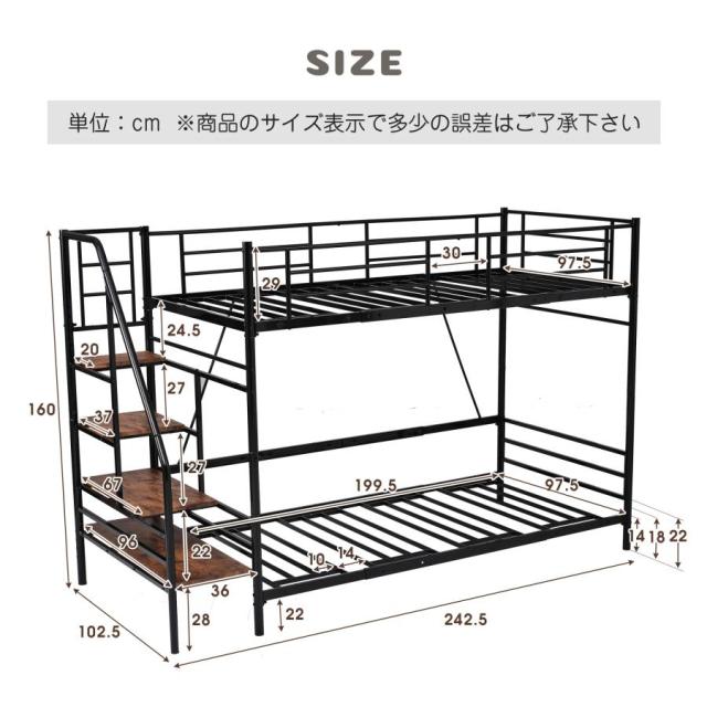 ロフトベッド パイプベッド シングルベッド 耐震ベッド 子供ベッド 2段