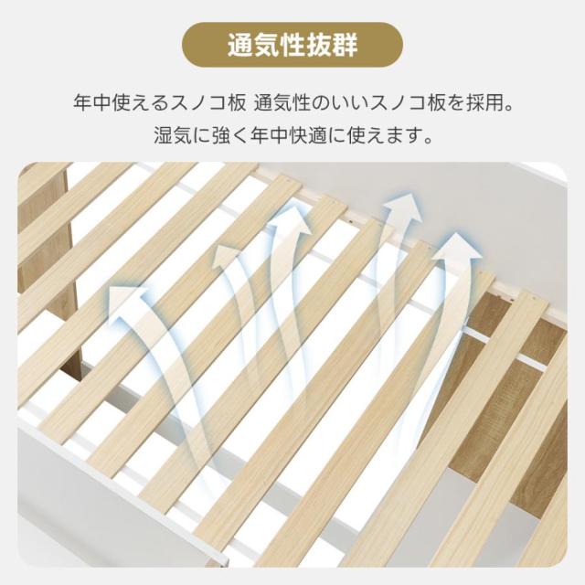 クーポン配布中」【 高さ173cm】S システムベッド 子供ベッド ロフト
