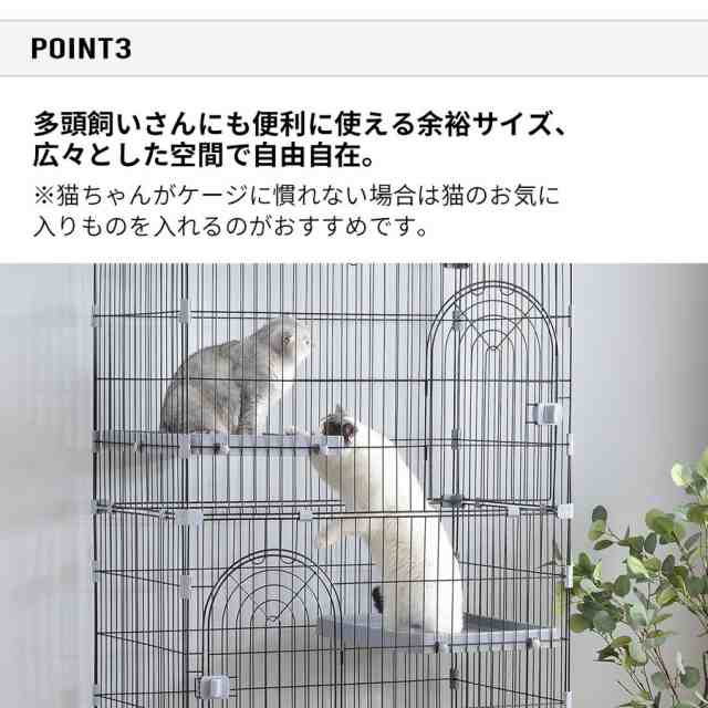 キャットケージ ２段 高さ110cm ペットケージ グレー - 猫用品