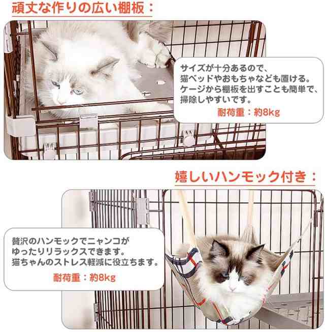 猫 ケージ 収納型 キャットケージ 2段キャスター付 キャットハウス 【グレー】