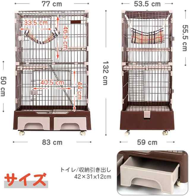 重量27kg猫 ケージ トイレ付ハンモック付収納型キャットケージ3段1段2段可能【グレー】