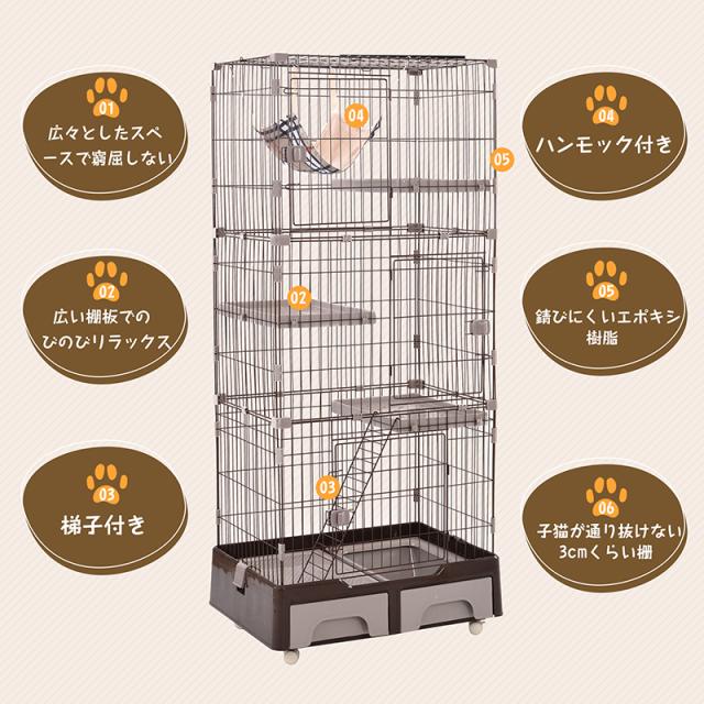 猫 ケージ 収納型 キャットケージ 2段 1段2段可能 キャスター付