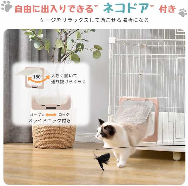 キャットハウス 猫ケージ ハンモック付 キャットケージ 2段 猫