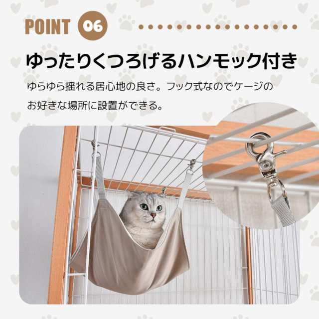 3段 猫ケージ キャットケージ キャットハウス ネコ ハウス ペット