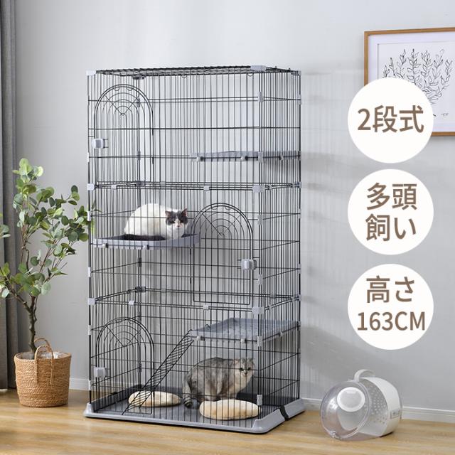 「クーポン配布中」ペットケージ キャットハウス　猫ケージ  3段 キャットケージ 猫ゲージ 高さ163CM　おしゃれ  ネコハウス 留守番 保護 脱走防止 多頭飼い 組み立て簡単