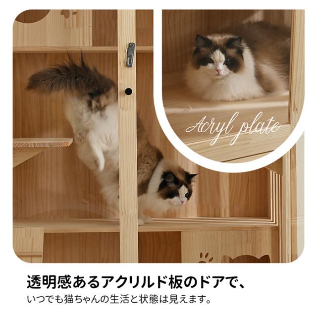 クーポン配布中」猫ケージ キャットケージ ペットケージ 3段 クーポン配布中」猫ケージ キャットケージ ペットケージ 3段