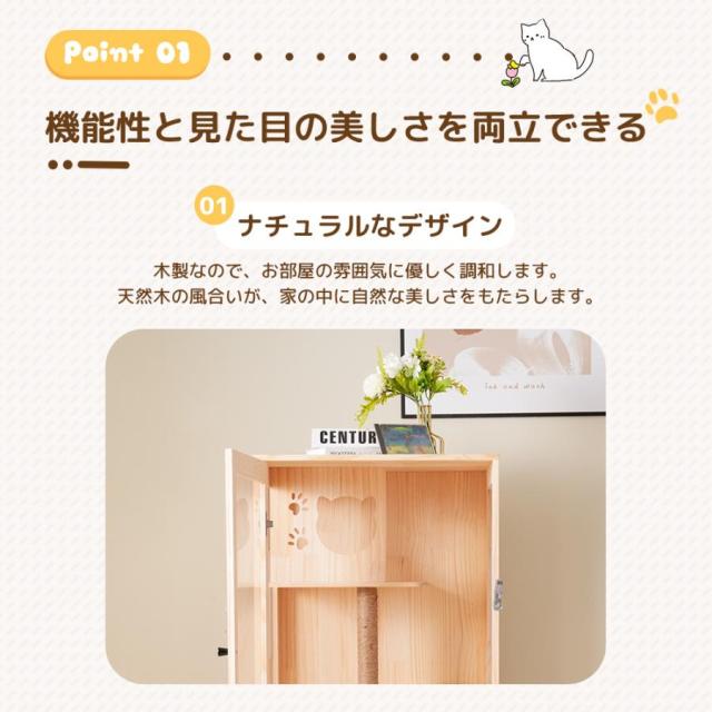 まるページ アイリスオーヤマ PFSC-602 ウォールナット [ファニチャー
